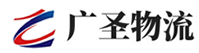 厦门到若羌县物流公司